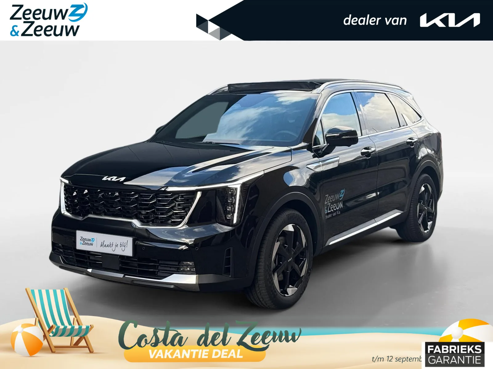 Kia Sorento (2025) — foto 1