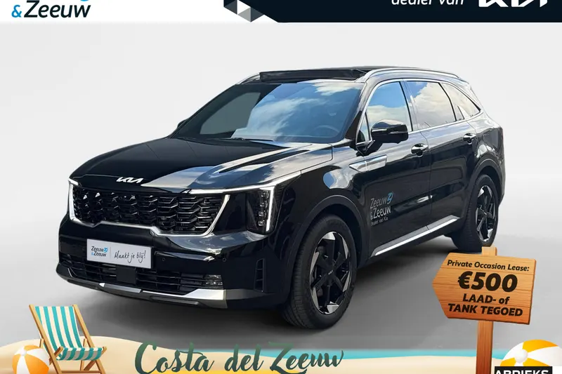 Kia Sorento (2025)