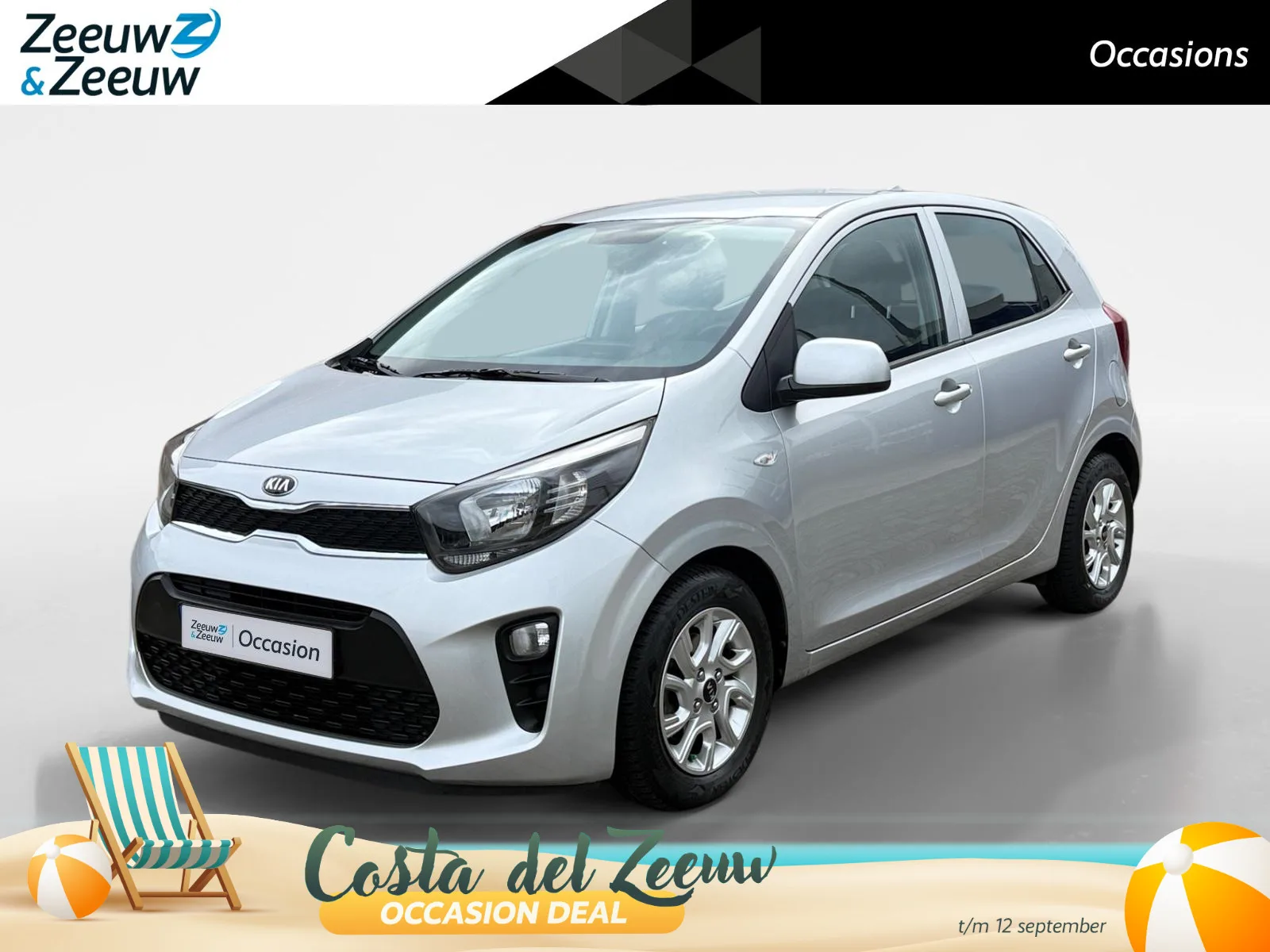 Kia Picanto (2018) — foto 1