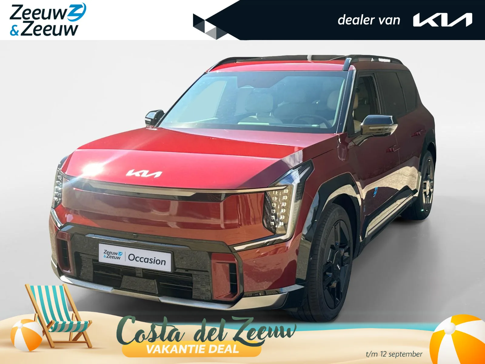 Kia EV9 (2026) — foto 1