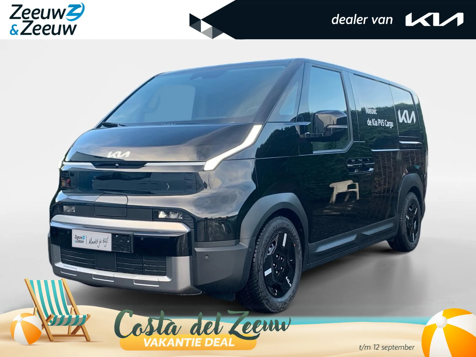 Kia PV5 (2026) — foto 1