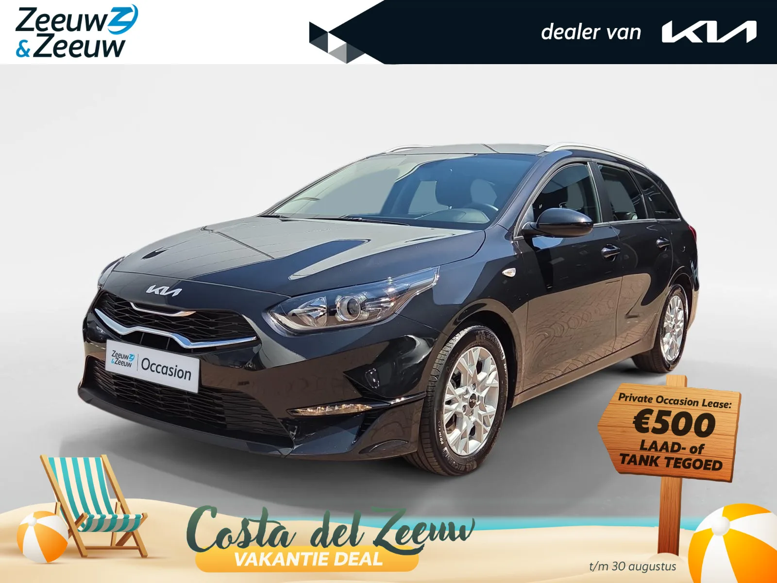 Kia Ceed Sportswagon (2025) — foto 1