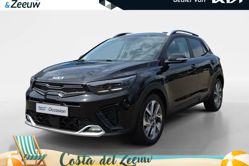 Kia Stonic (2023)