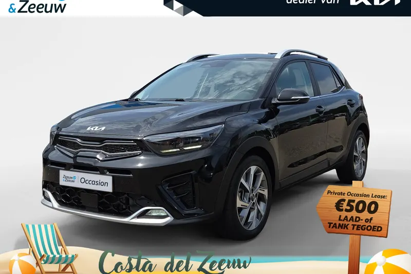 Kia Stonic (2023)