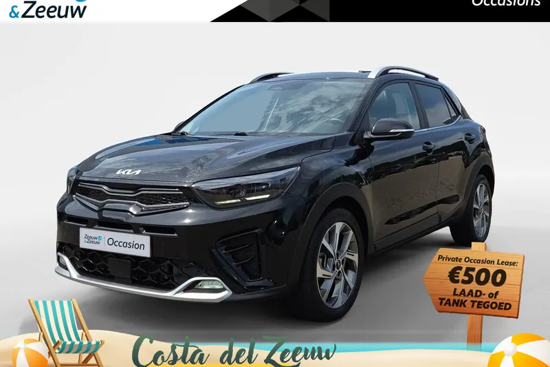 Kia Stonic (2023)