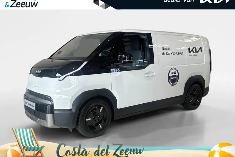 Kia PV5 (2025)