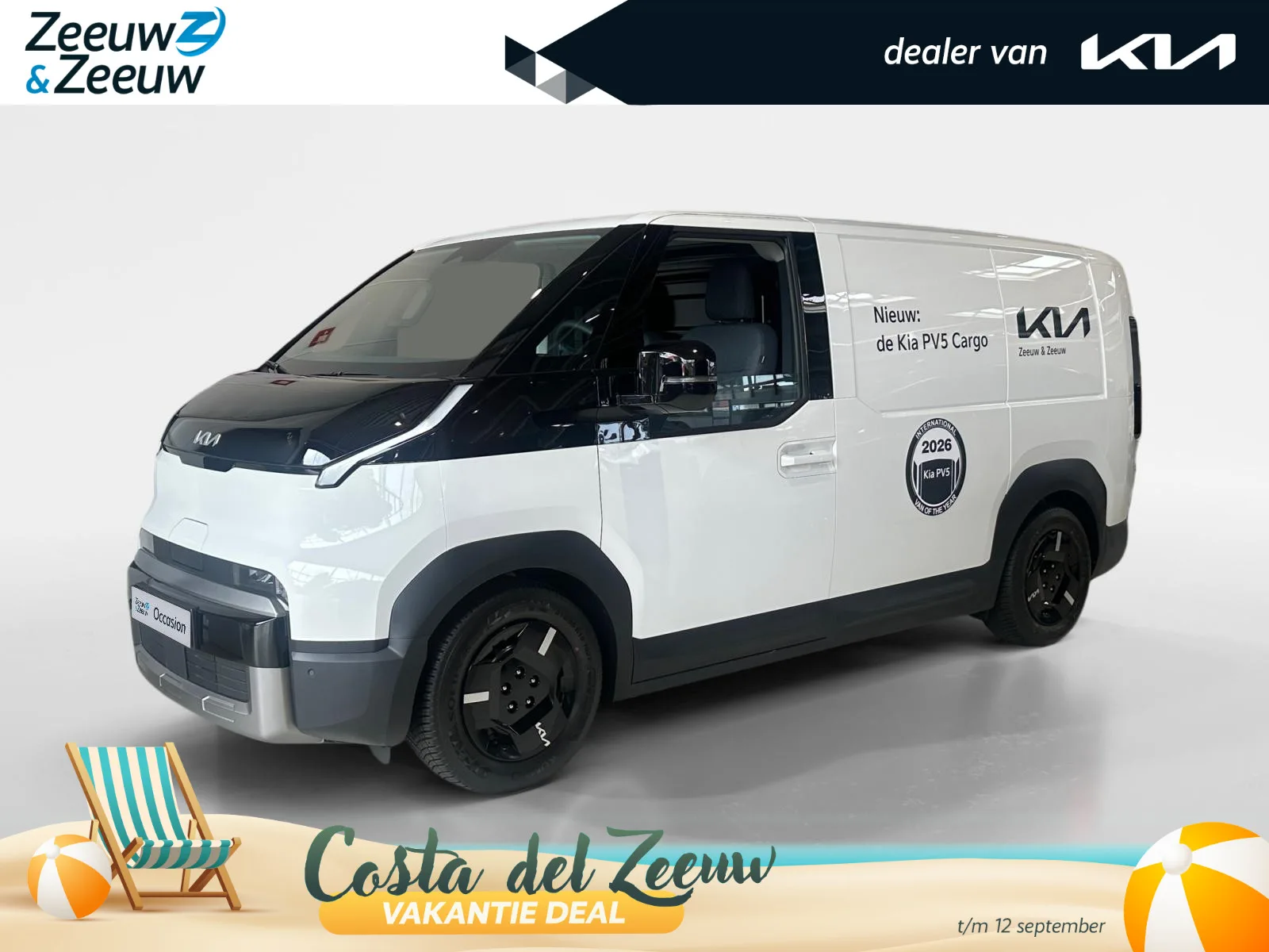 Kia PV5 (2025) — foto 1