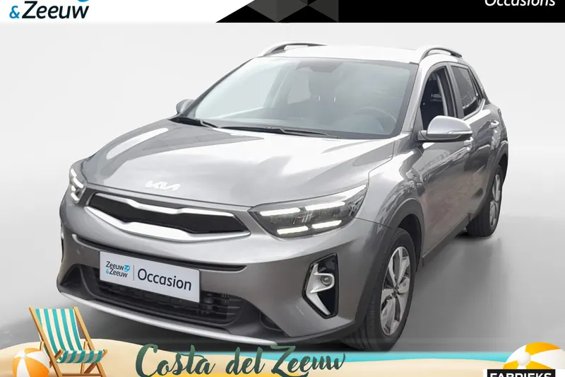 Kia Stonic (2024)
