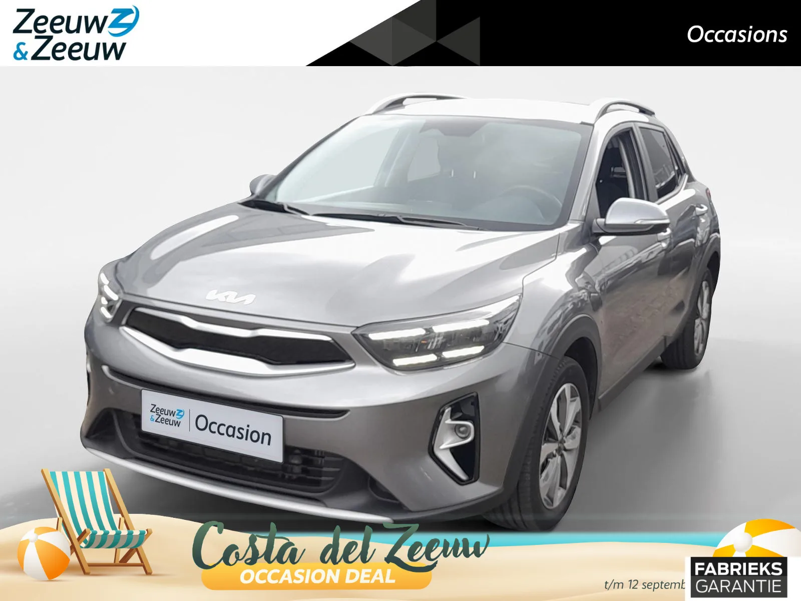 Kia Stonic (2024) — foto 1