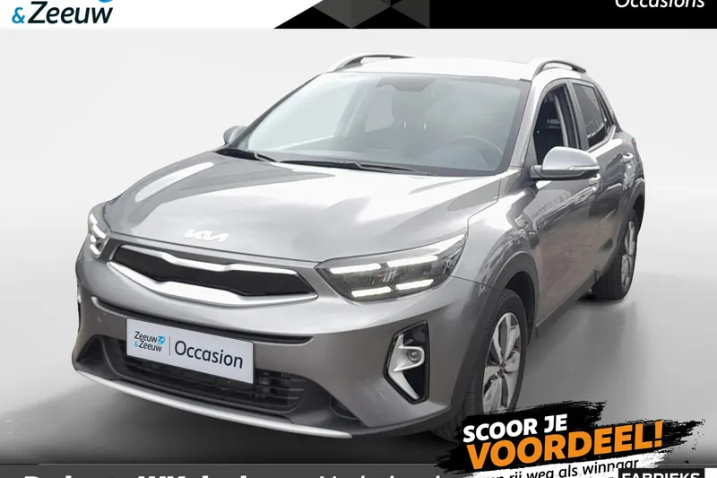 Kia Stonic (2024)