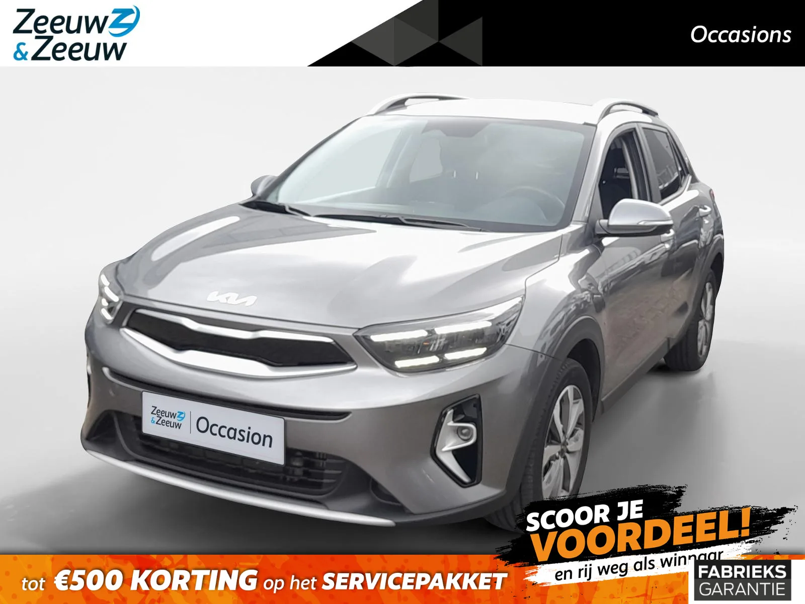 Kia Stonic (2024) — foto 1