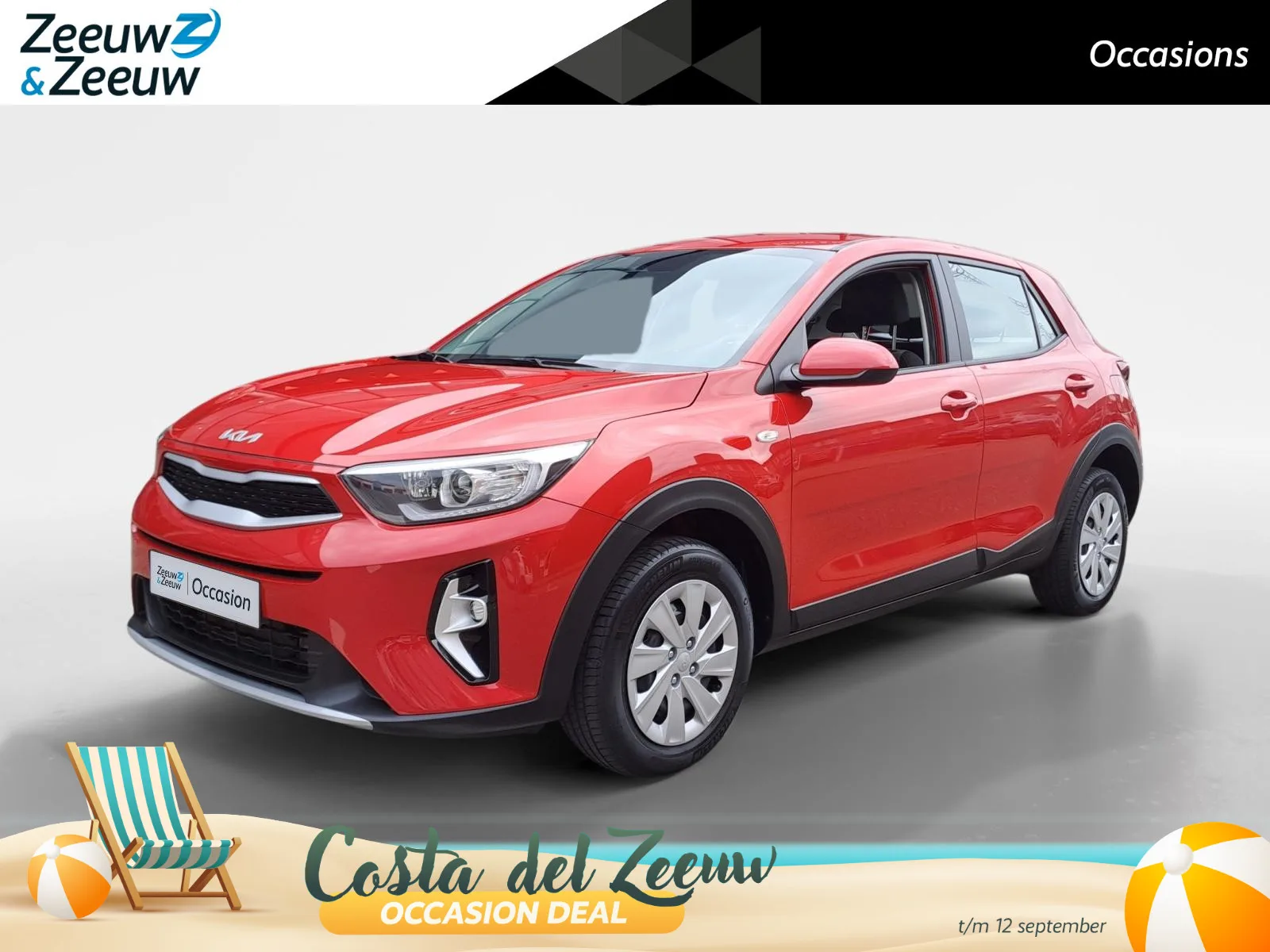 Kia Stonic (2024) — foto 1