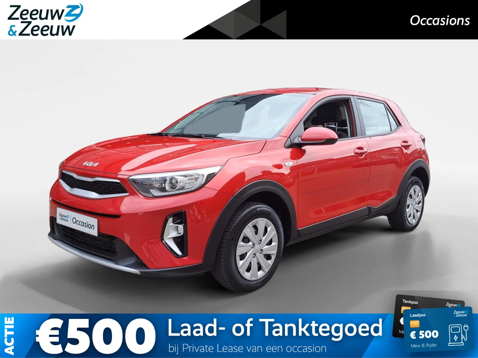 Kia Stonic (2024) — foto 1