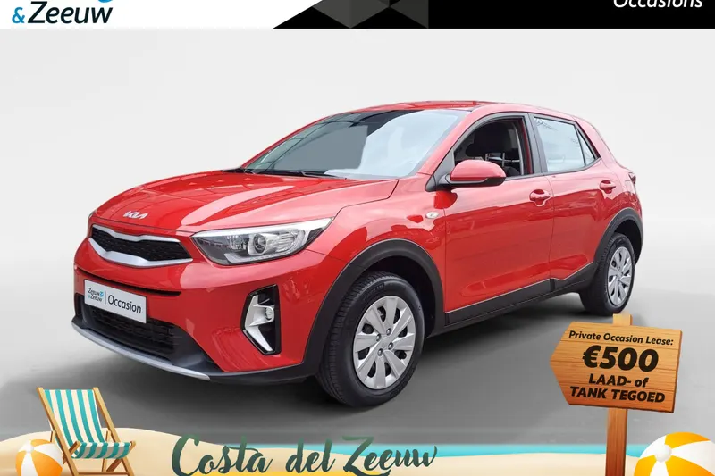 Kia Stonic (2024)