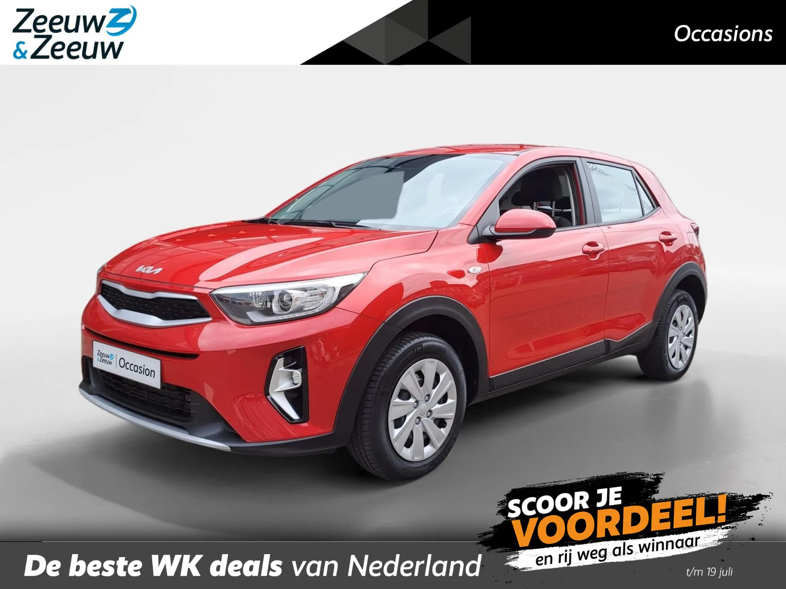 Kia Stonic (2024) — foto 1
