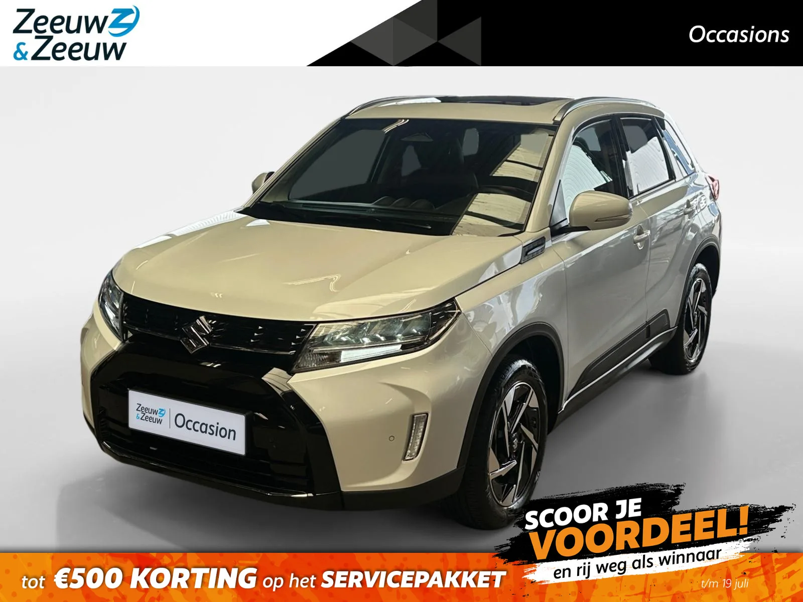 Suzuki Vitara (2024) — foto 1
