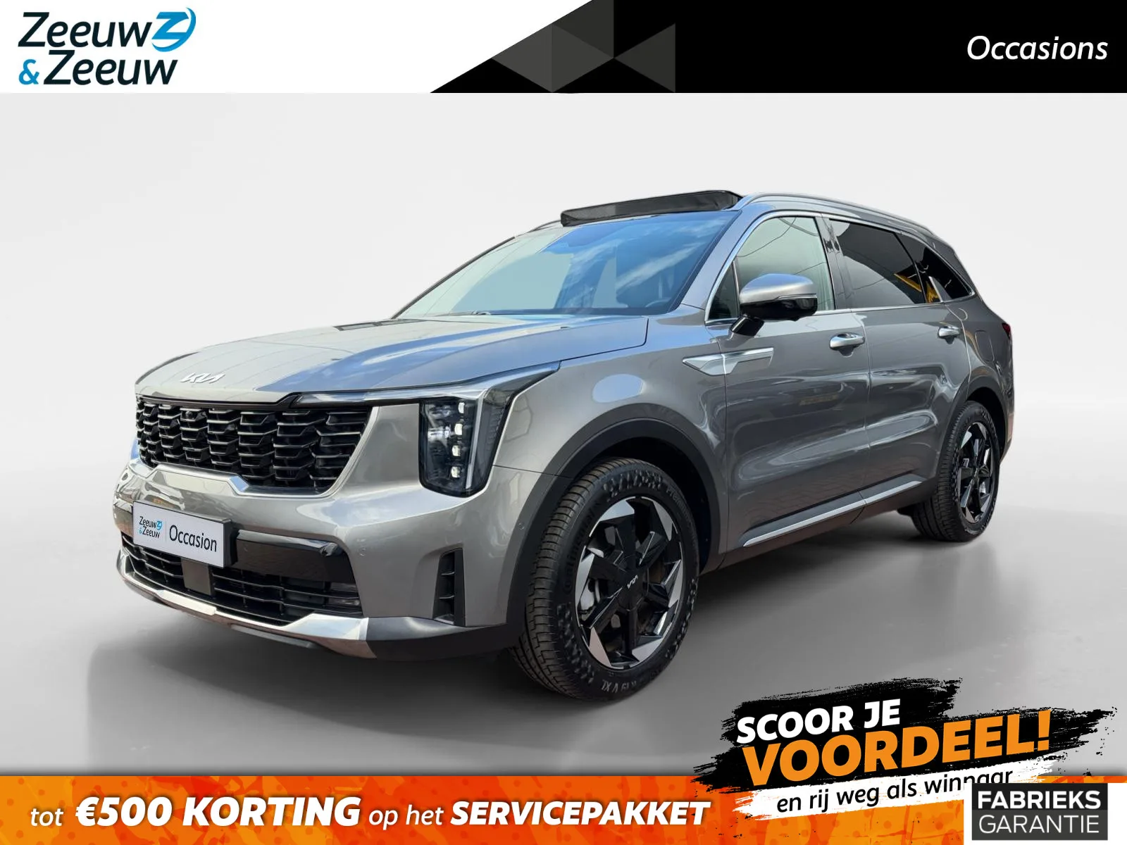 Kia Sorento (2025) — foto 1