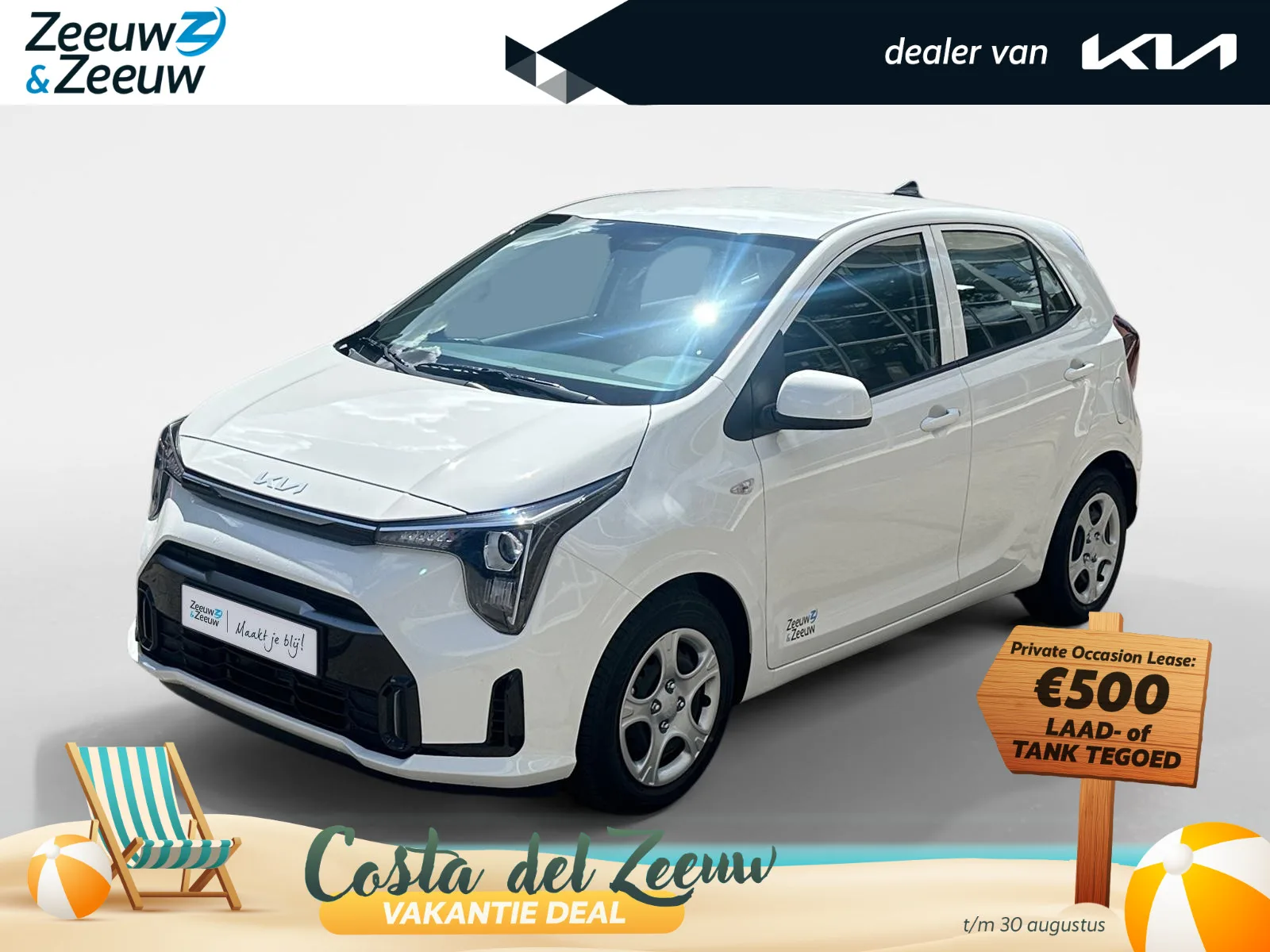 Kia Picanto (2026) — foto 1