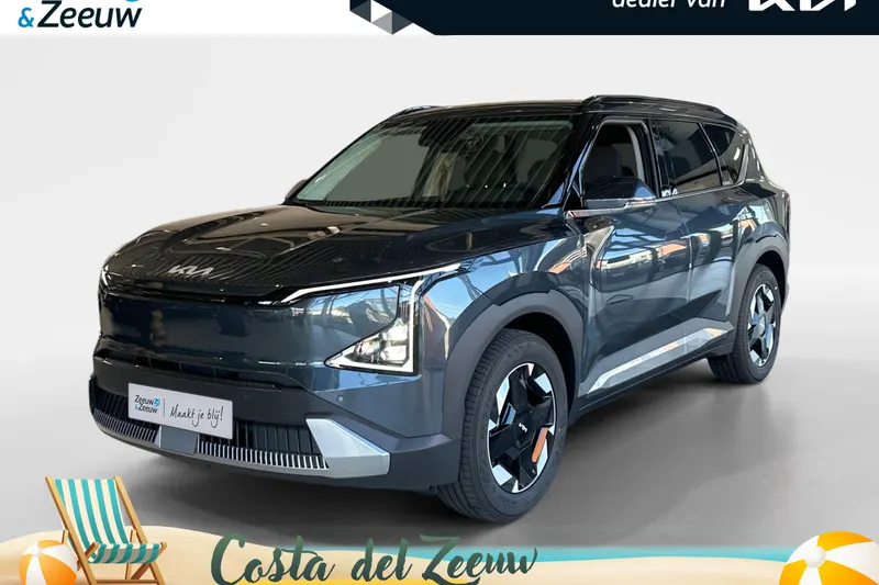 Kia EV5 (2026)