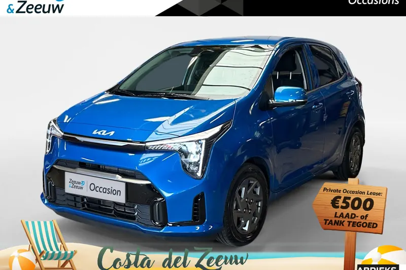 Kia Picanto (2025)