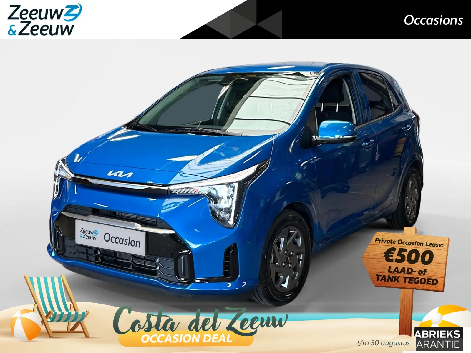 Kia Picanto (2025) — foto 1