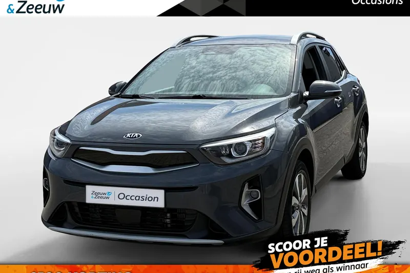Kia Stonic (2021)