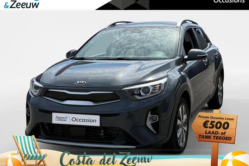 Kia Stonic (2021)