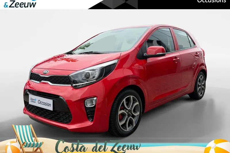Kia Picanto (2017)