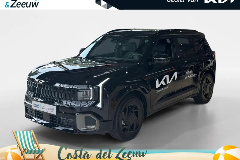 Kia Seltos (2026)