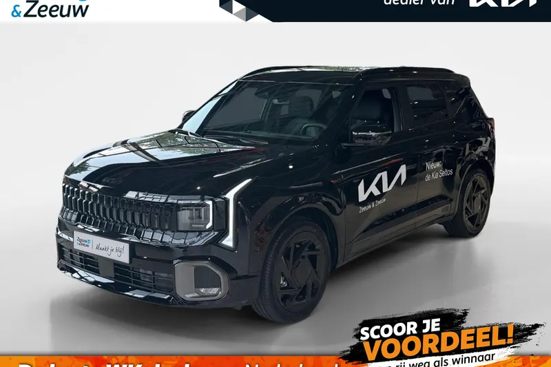 Kia Seltos (2026)
