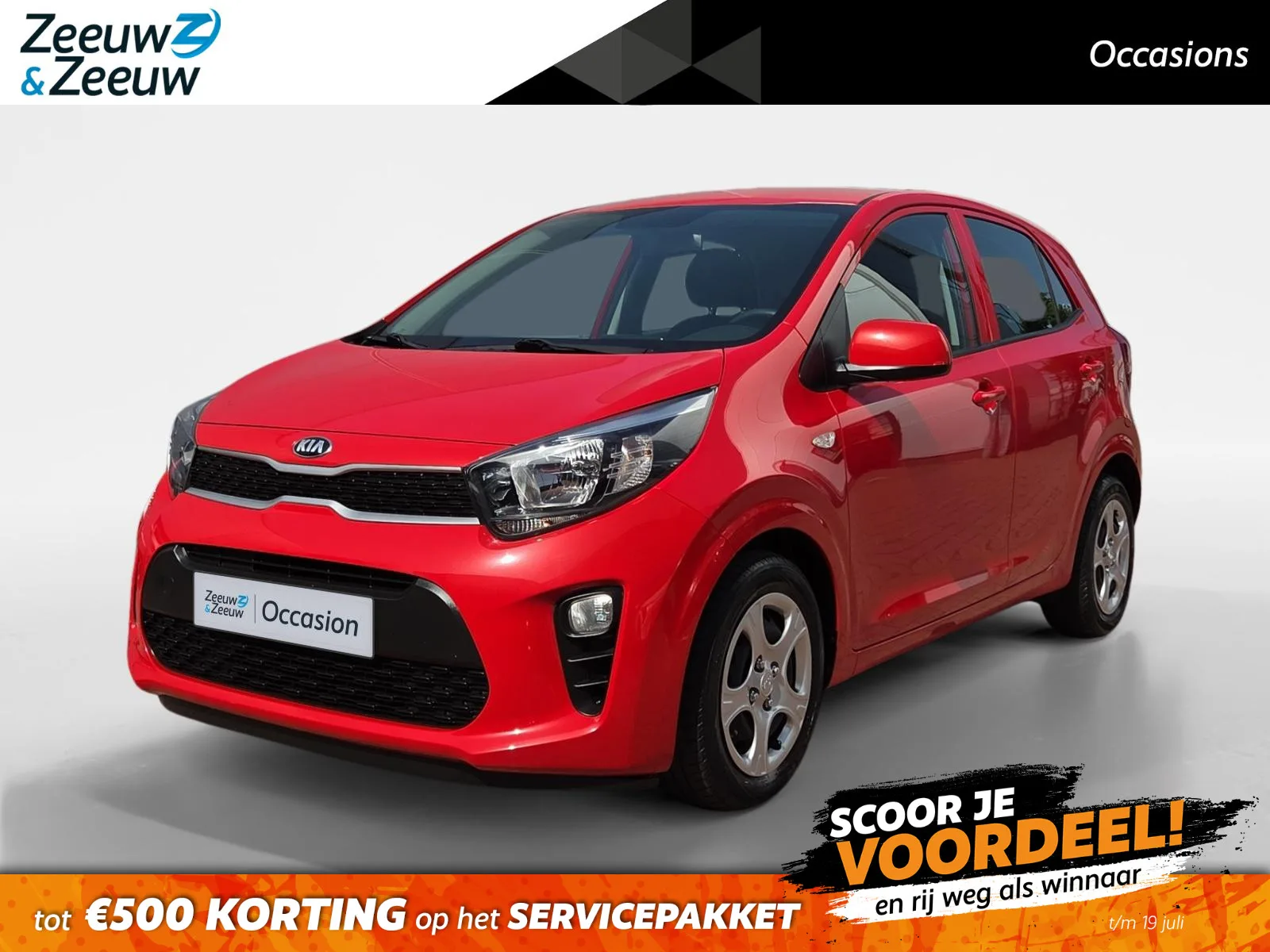 Kia Picanto (2019) — foto 1