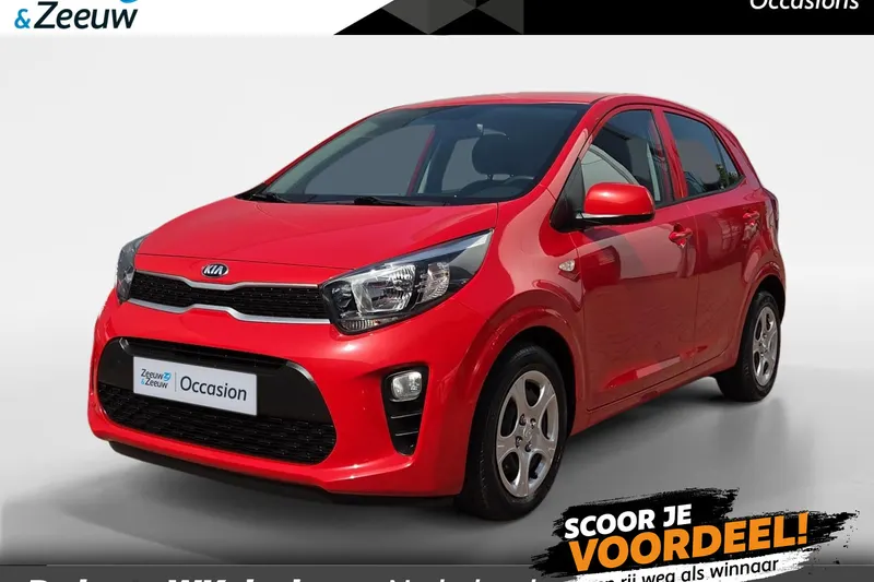 Kia Picanto (2019)