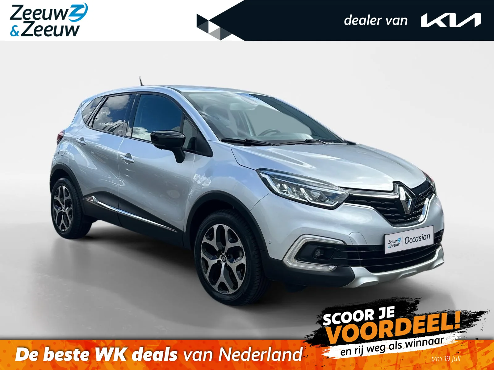 Renault Captur (2017) — foto 1