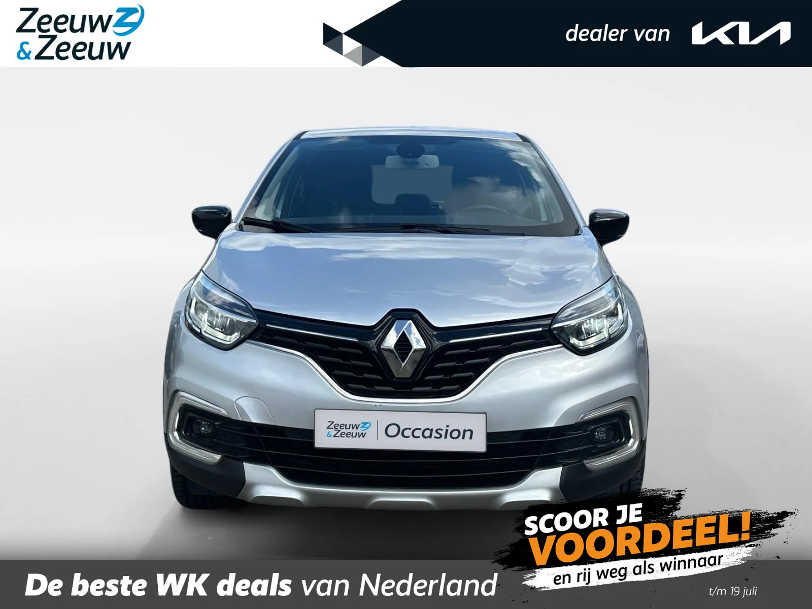 Renault Captur (2017) — foto 1