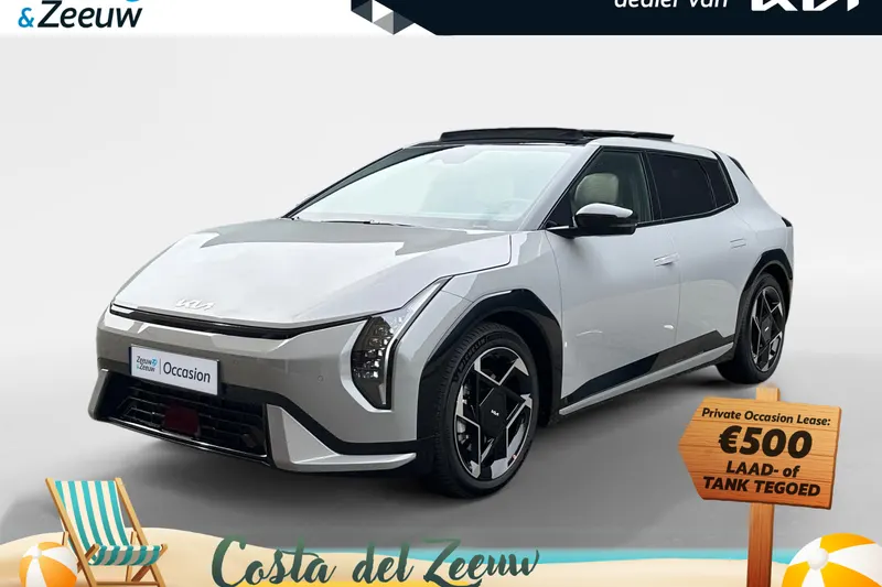 Kia EV4 (2025)