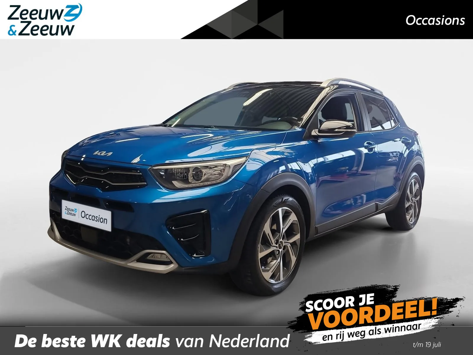 Kia Stonic (2021) — foto 1