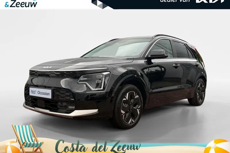 Kia Niro EV (2025)