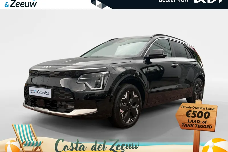 Kia Niro EV (2025)