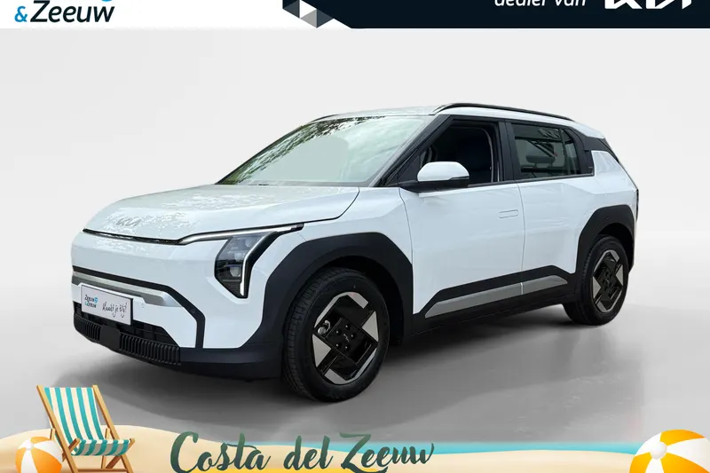 Kia EV3 (2026)
