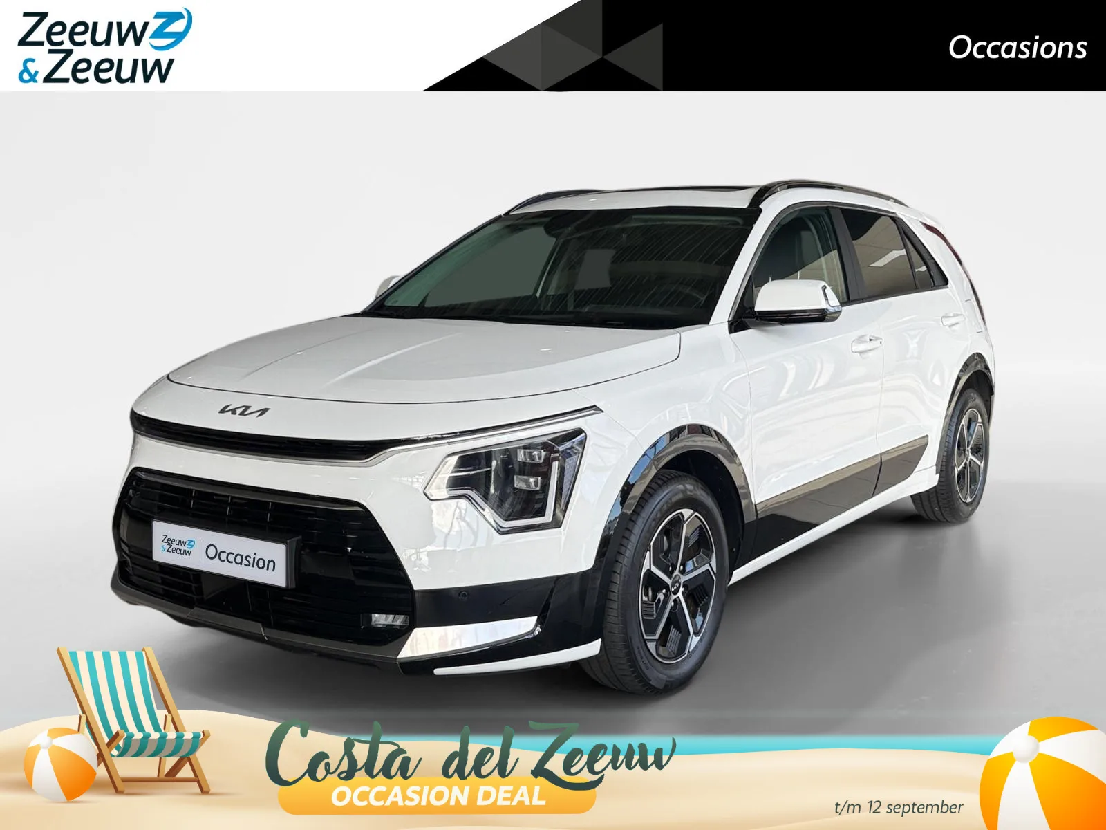 Kia Niro (2024) — foto 1