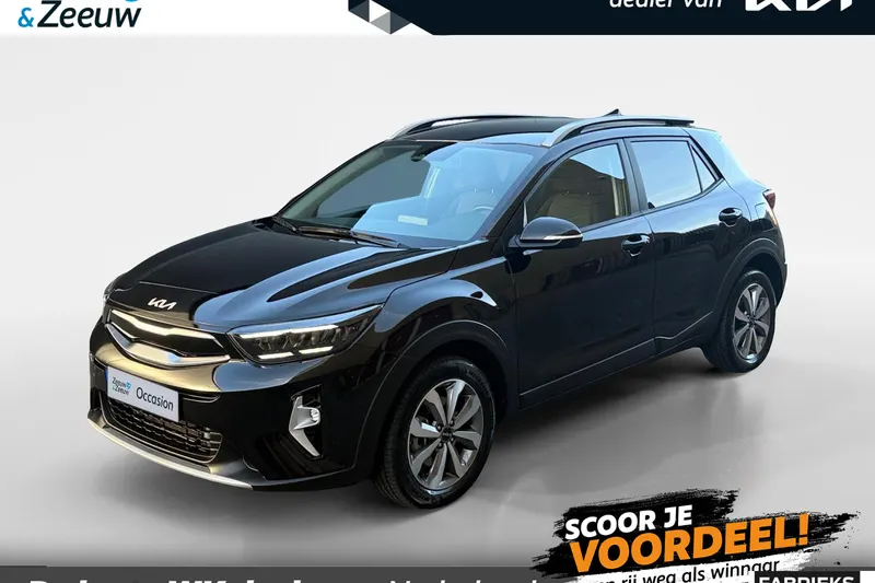 Kia Stonic (2025)