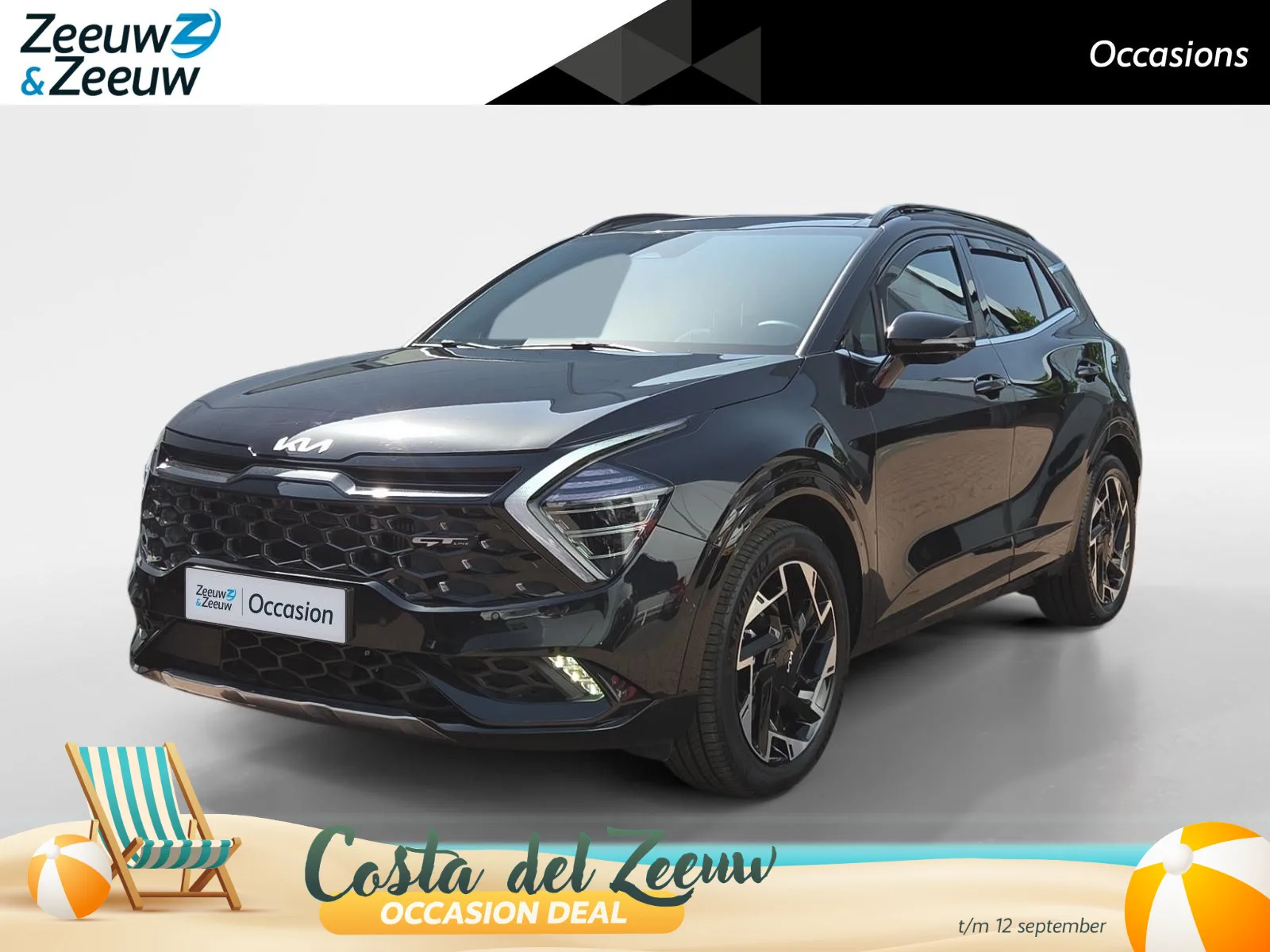 Kia Sportage (2025) — foto 1