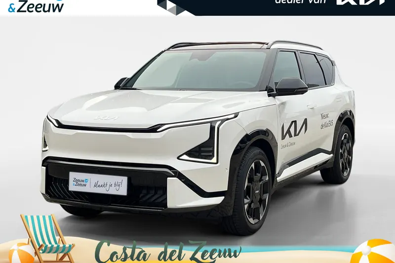 Kia EV5 (2026)