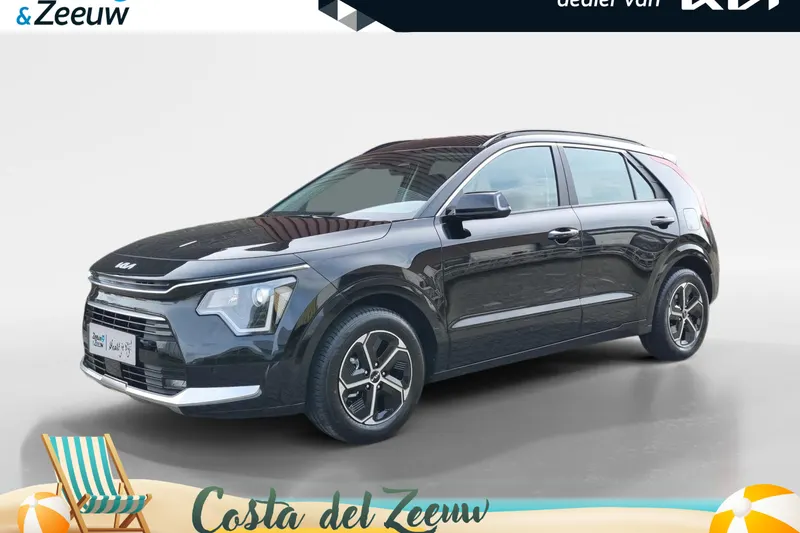 Kia Niro (2026)