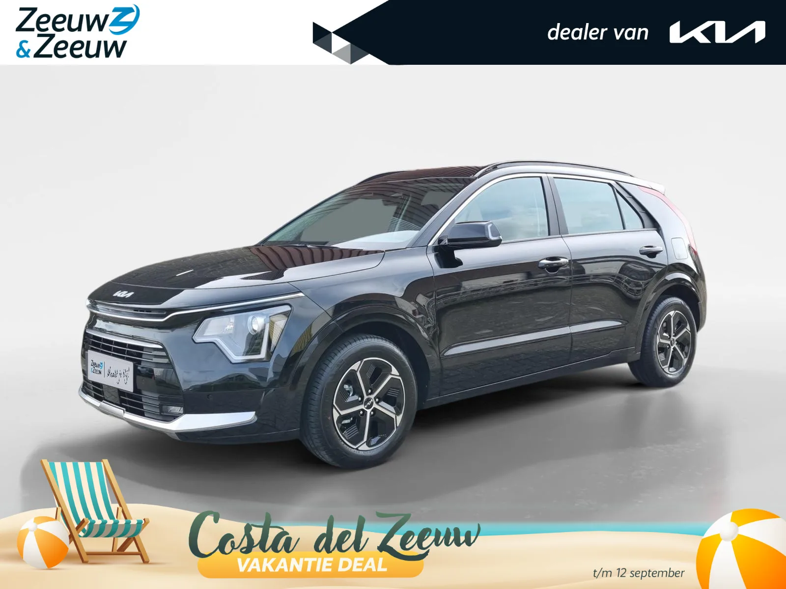 Kia Niro (2026) — foto 1