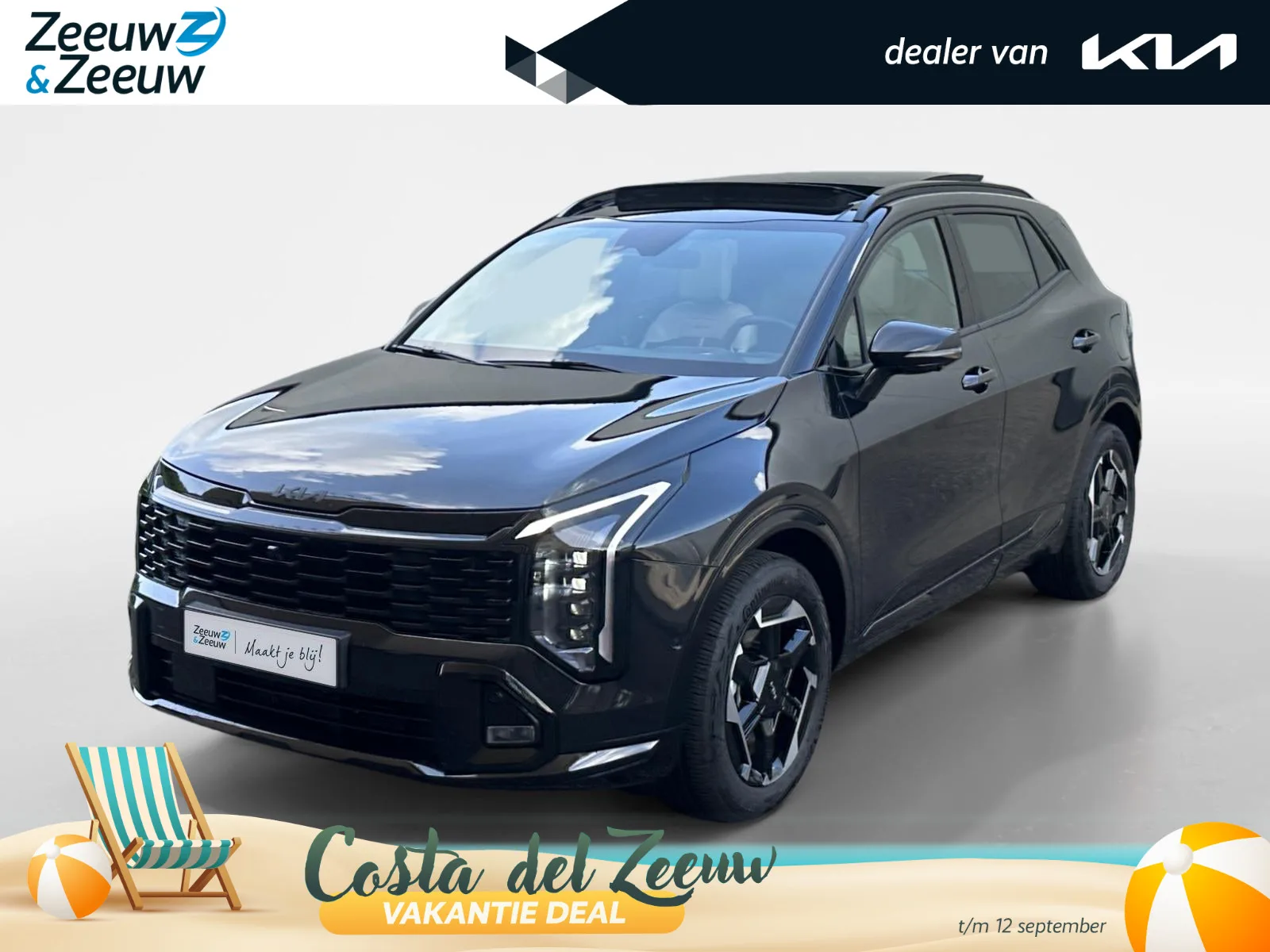 Kia Sportage (2026) — foto 1