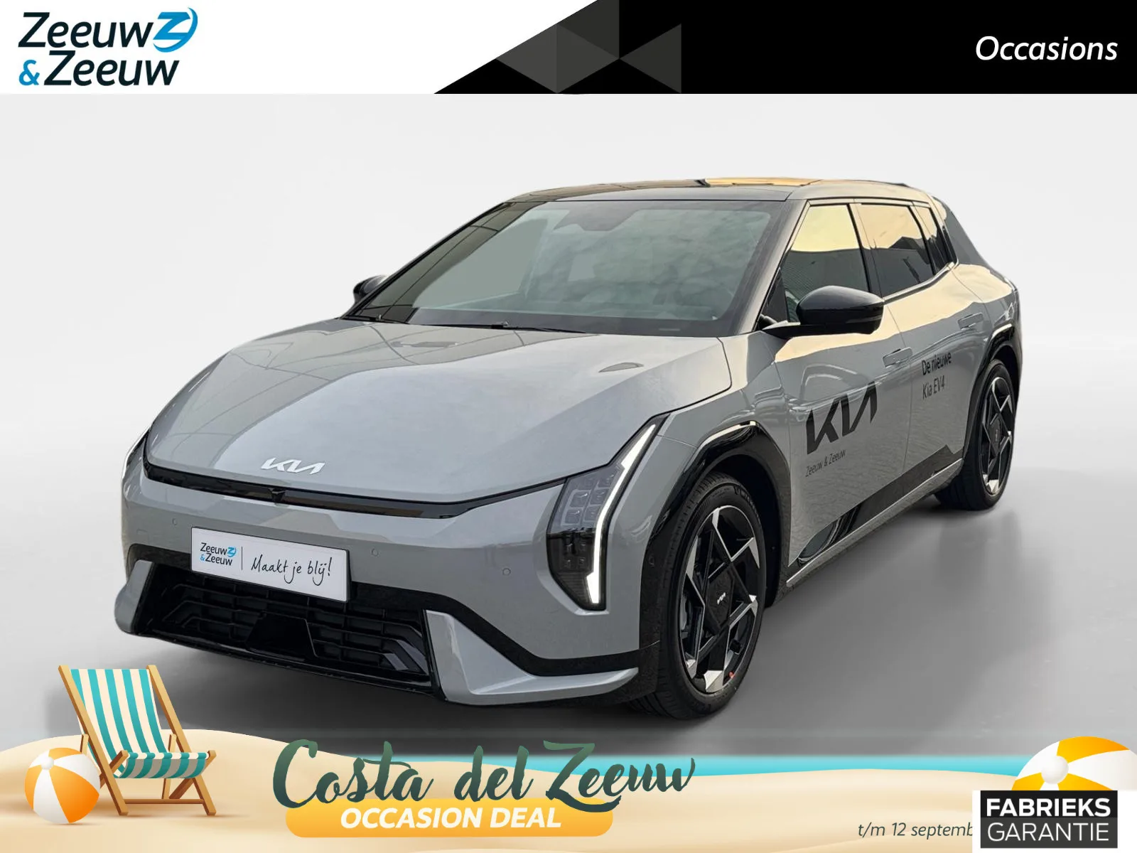 Kia EV4 (2025) — foto 1