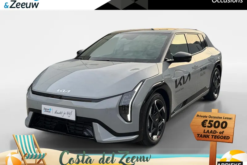 Kia EV4 (2025)