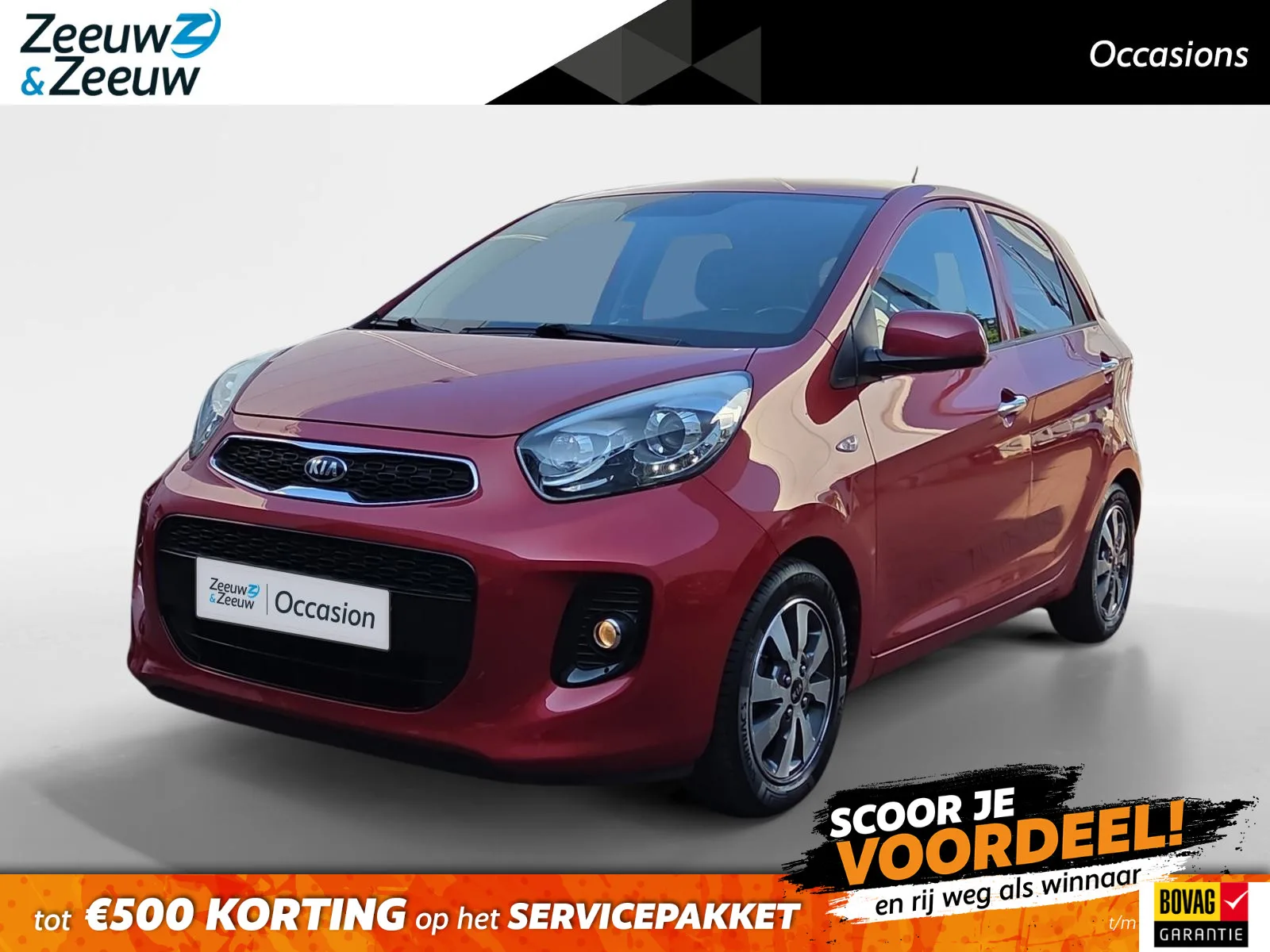 Kia Picanto (2015) — foto 1