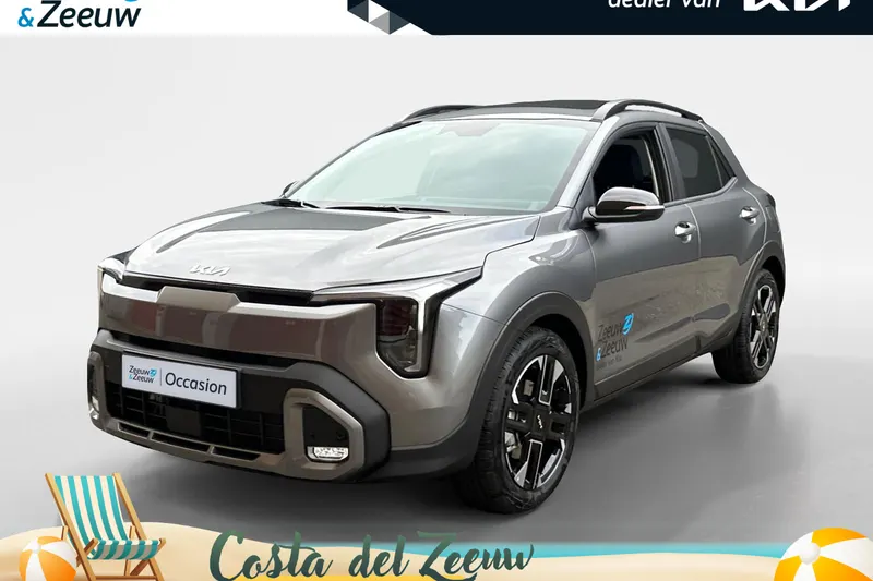 Kia Stonic (2026)